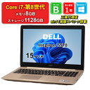 【ボーナスセール】【全品11%OFFクーポン】【レビュー特典:Office】【中古】DELL Inspiron 5570 P75F Core i7-8550U ...