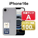 【レビュー特典:延長保証】【バッテリー100%】【中古】Apple iPhone16e 128GB MD1R4J/A ホワイト【SIMフリー】 付属品無 6ヶ月...