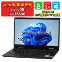【父の日セール】【全品11%OFFクーポン】【レビュー特典:Office】【中古】NEC VersaPro VKT10C-6 PC-VKT10CG763N6 Core i5-10210Y メモリ8GB SSD256GB Windows11Home 12インチ フルHD 1年保証 パソコン ノートパソコン【E】【楽天CP06】(2)