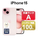 【月末月初セール】【全品11%OFFクーポン】【レビュー特典:延長保証】【バッテリー100%】【美品】【中古】Apple iPhone15 128GB MTMJ...