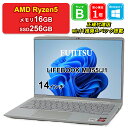 【ボーナスセール】【全品11%OFFクーポン】【レビュー特典:Office】【中古】FUJITSU LIFEBOOK MH55/J1 FMVM55J1S AMD...