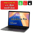 【ボーナスセール】【全品11%OFFクーポン】【レビュー特典:延長保証】【中古】Apple MacBook Pro 13インチ 2019 MXK52J/A Co...