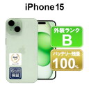【月末月初セール】【全品11%OFFクーポン】【レビュー特典:延長保証】【バッテリー100%】【中古】Apple iPhone15 256GB MTMT3J/A...
