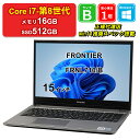 【ボーナスセール】【全品11%OFFクーポン】【レビュー特典:Office】【中古】FRONTIER BTOパソコン FRNL710/B Core i7-856...