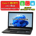【ボーナスセール】【全品11%OFFクーポン】【レビュー特典:Office】【中古】NEC Lavie NS850/N PC-NS850NAB Core i7-...
