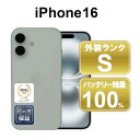 【ボーナスセール】【全品11%OFFクーポン】【レビュー特典:延長保証】【バッテリー100%】【美品】【中古】Apple iPhone16 128GB MYDR...