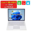 【月末月初セール】【全品11%OFFクーポン】【中古】マイクロソフト Surface Book 3 Model:1900 Core i7-1065G7 メモリ3...