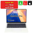 【レビュー特典:延長保証】【充放電回数10以下】【中古】Apple MacBook Pro 14インチ 2024 MW2W3J/A M4[10コアCPU/10コ...