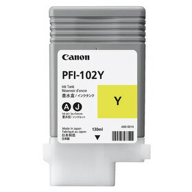 CANON純正インク　PFI-102Y(染料イエロー) 130ml