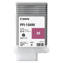 CANON純正インク PFI-104M(染料マゼンタ)130ml(2)