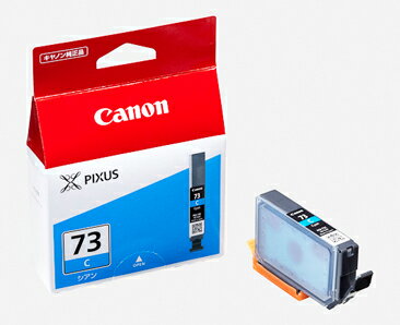 CANON純正インク PGI-73C シアン