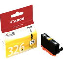 CANON純正インク BCI-326Y イエロー(2)