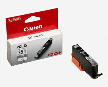 CANON純正インク BCI-351XLGY グレー 大容量