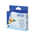 EPSON純正インク ICLC50 ライトシアン