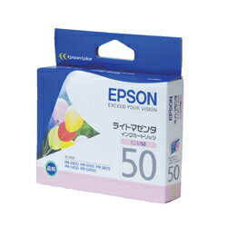 EPSON純正インク　ICLM50　ライトマゼンタ