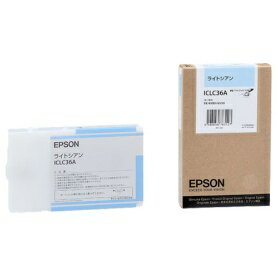 EPSON純正インク　ICLC36A ライトシアン