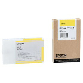 EPSON純正インク　ICY36A イエロー