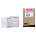 EPSON純正インク　ICVM36A ビビッドマゼンタ