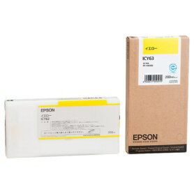 EPSON純正インク　ICY63 イエロー(200ml)