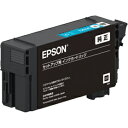 EPSONCN@SC13CL VA 50ml