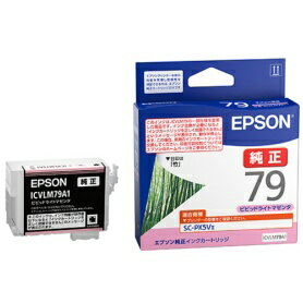 EPSON󥯡ICVLM79A1ӥӥåɥ饤ȥޥ