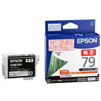 EPSON純正インク　ICMB79A1　マットブラック