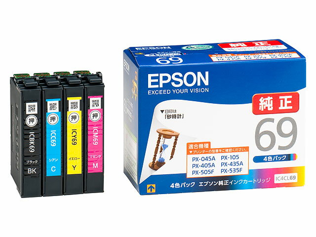 【ネコポス便発送】EPSON純正インク　IC4CL69　4色パック