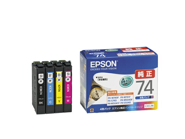 EPSON純正インク　IC4CL74　4色パック