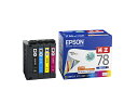 EPSON純正インク　IC4CL78　4色セット