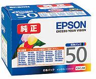 【ネコポス便発送】EPSON純正インク　IC6CL50　6色セット【送料無料】