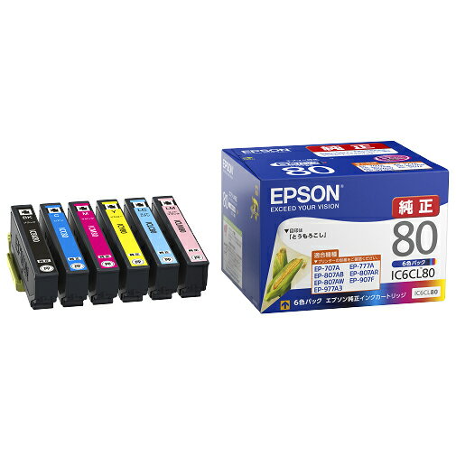EPSON純正インク　IC6CL80　6色セット