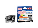 EPSON純正インク　ICBK50A1　ブラック