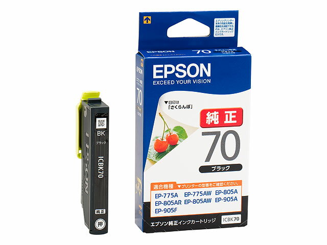 EPSON純正インク　ICBK70　ブラック