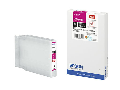 EPSON純正インク ICM93M マゼンタ Mサイズ EPSON純正インク ICM93M マゼンタ Mサイズ