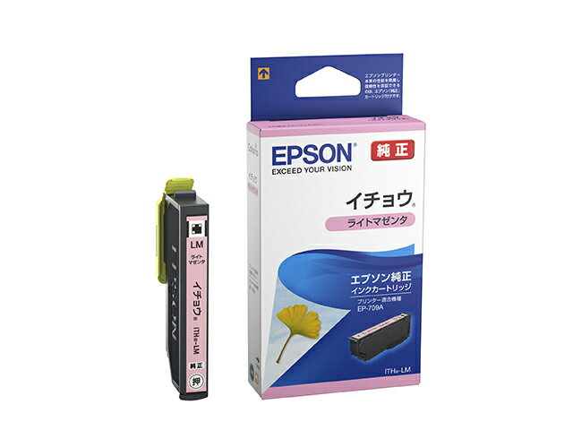 EPSON純正インク　ITH-LM　ライトマゼンタ　イチョウ