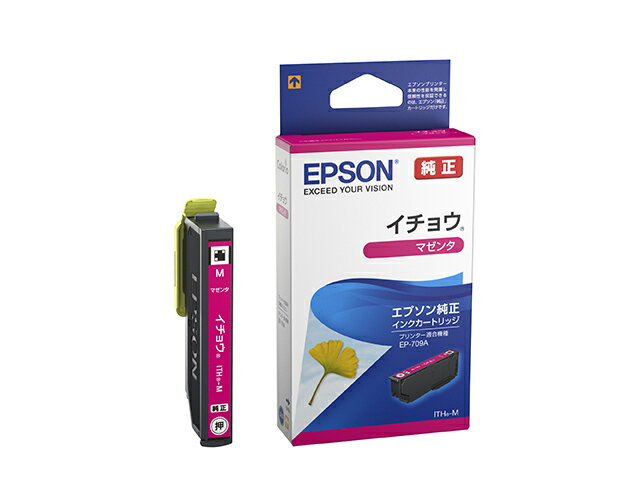 EPSON純正インク　ITH-M　マゼンタ　