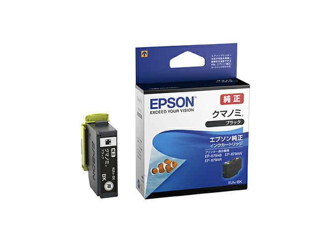 EPSON純正インク　KUI-BK　ブラック　