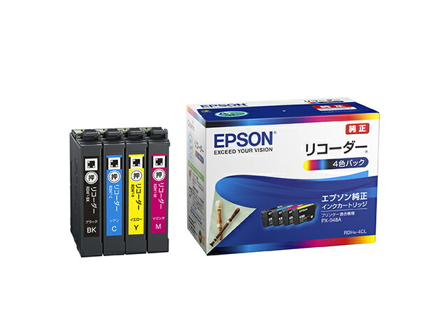 【ネコポス便発送】EPSON純正インク