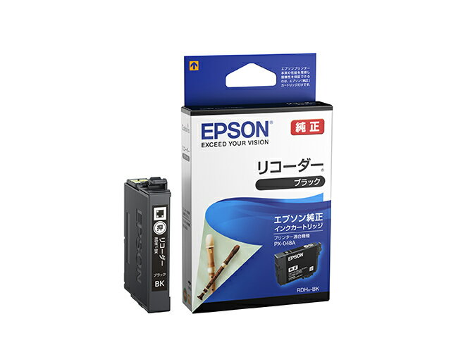 EPSON純正インク　RDH-BK　ブラック　