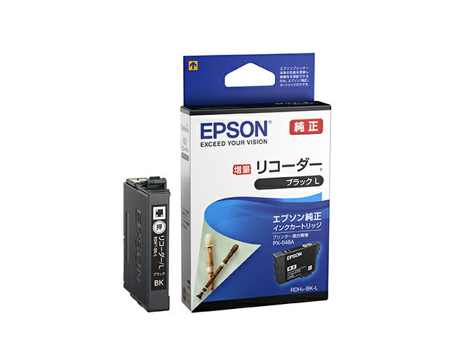 EPSON純正インク　RDH-BK-L　ブラック