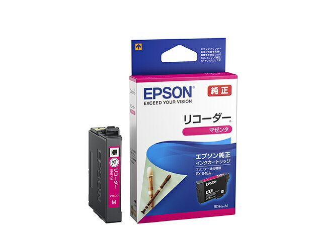 EPSON純正インク　RDH-M　マゼンタ　