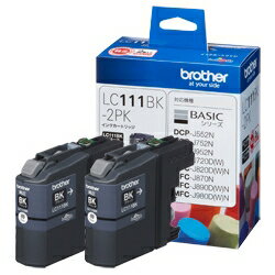 brother純正インク　LC111BK-2PK　ブラック　2個入り