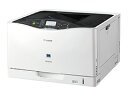 CANON LBP841C A3カラーレーザープリンタ