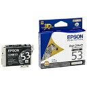 EPSON純正インク ICMB53 マットブラック