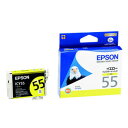 EPSON純正インク ICY55 イエロー