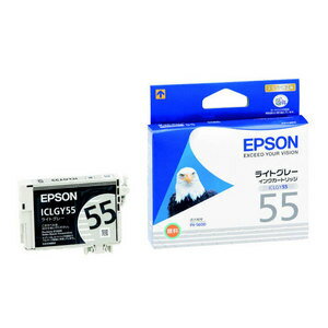 EPSON純正インク ICLGY55 ライトグレー