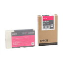 EPSON純正インク ICM54M マゼンタ Mサイズ