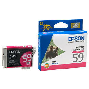 EPSON純正インク ICM59 マゼンタ