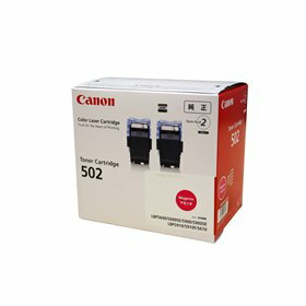 【訳あり特価品】CANON 純正品 トナーカートリッジ502 2P マゼンタトナー2本入り