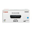 【訳あり特価品】CANON 純正品 カートリッジ322II シアントナー